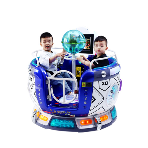 Kids-Rotating-Game-Machine-Main-Image1