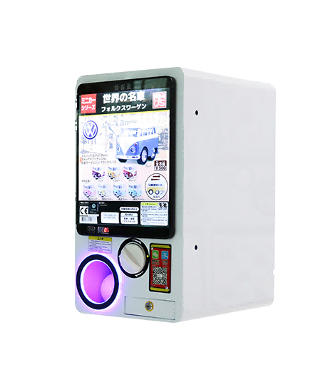 【ゴードンちゃん専用】Galaxy Double Layer Cosmic Code Gacha Vending Machine - Funspace