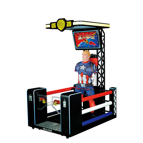 punch-machine-arcade-main-image1