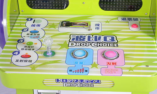 Drop Choice Arcade Ticket Games Detail3