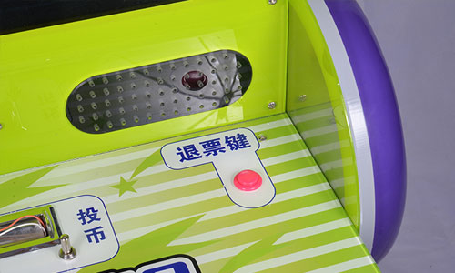 Drop Choice Arcade Ticket Games Detail5