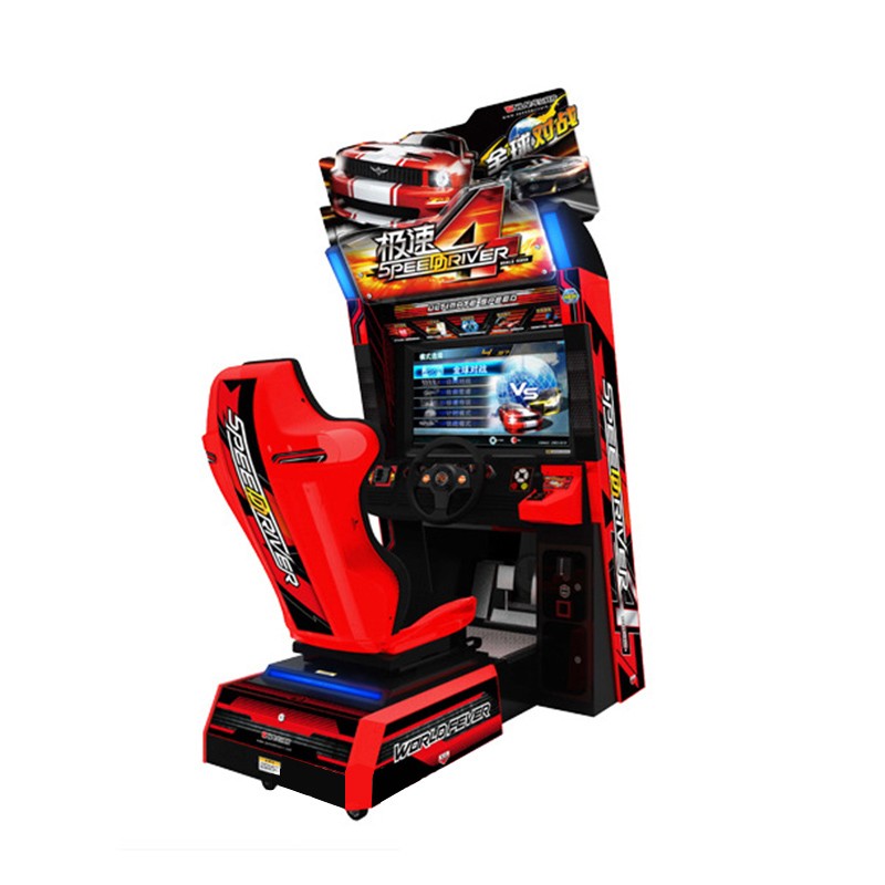 Home FunSpace Arcade Game Machine Supplier