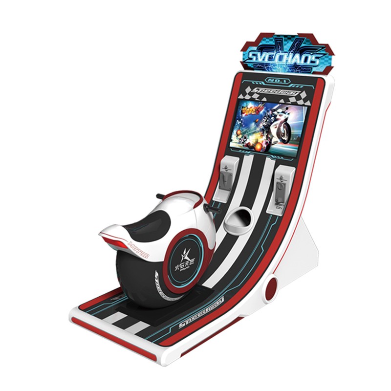 Home FunSpace Arcade Game Machine Supplier