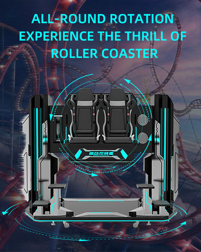 VR 1080 Degree Rotation Roller Coaster Simulator Chair Detail2