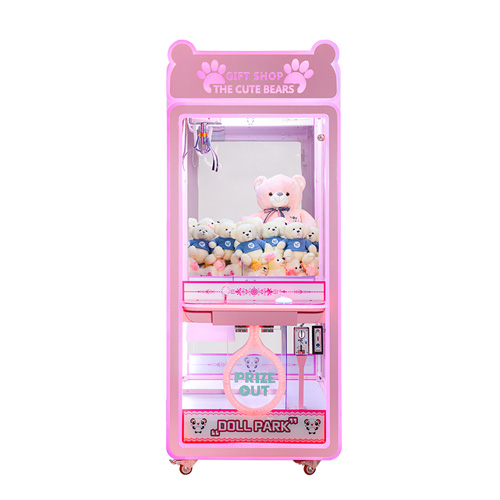 Panda Transparent Claw Machine Arcade Main Image1