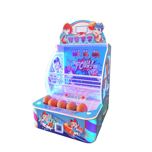 2 Players Kids Arcade Basketball Machine Main Image1