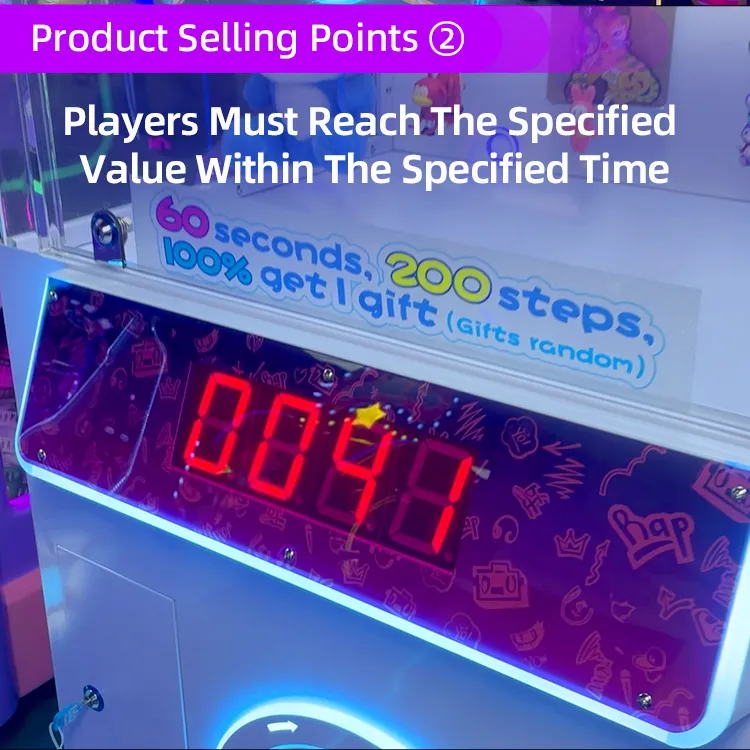 Small Step Toy Redemption Arcade Game Detail4
