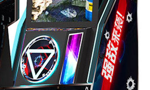 Top Gun Shooter Arcade Machine Detail2