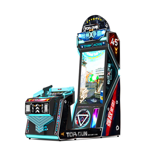 Top Gun Shooter Arcade Machine Main Image1