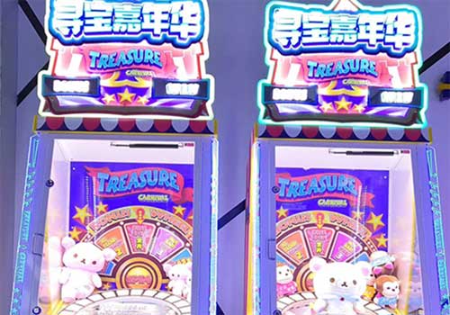 Détails du jeu d'arcade de rachat de Treasure Carnival1