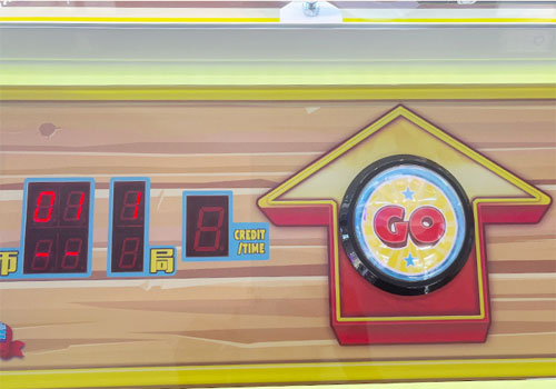 Treasure Carnival Redemption Arcade Game Detail3