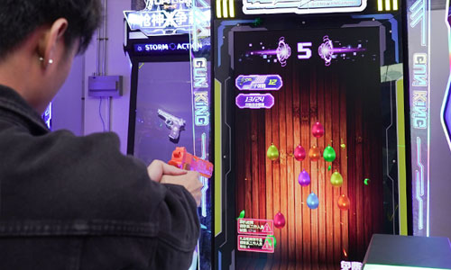Gun King Evolution Shooting Arcade Machine Detail2