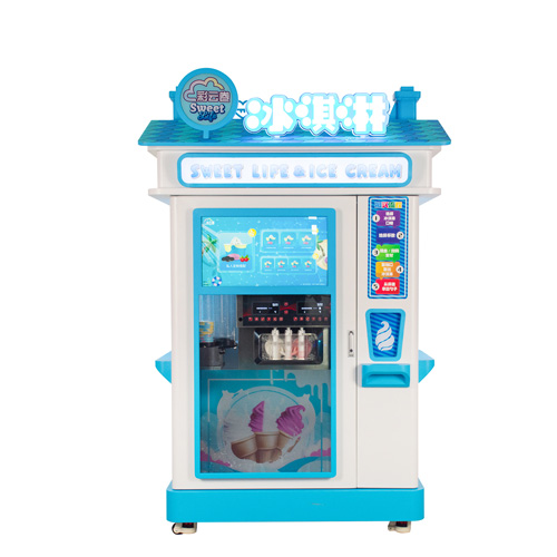 Soft Serve Ice Cream Vending Machine Main Image1