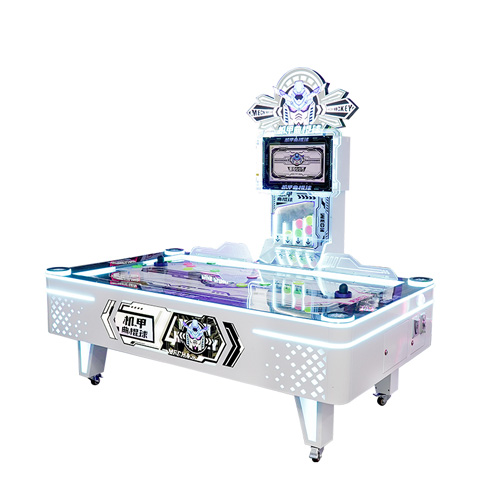 Mecha Air Hockey Arcade Machine Main Image1