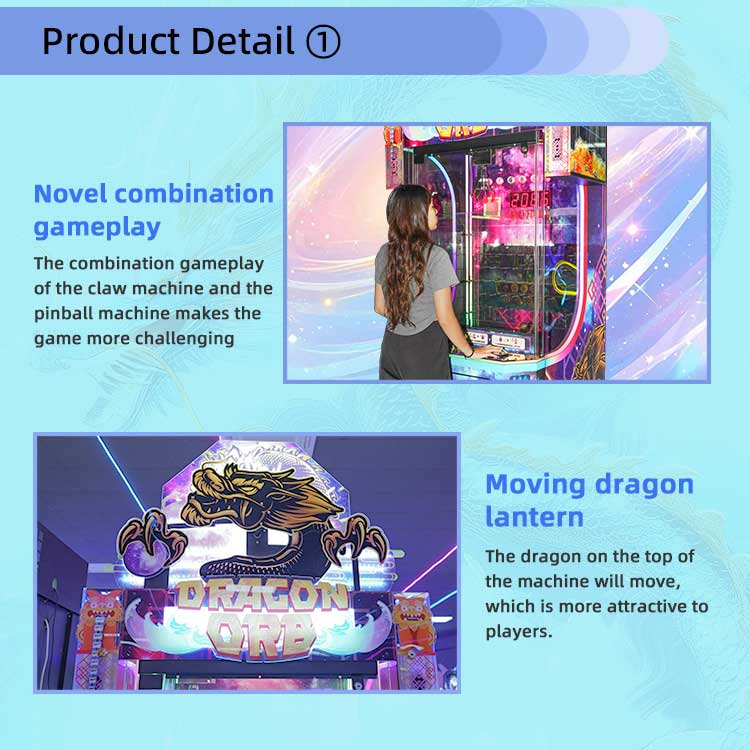 Dragon ORB Ticket Redemption Game Machine Detail3