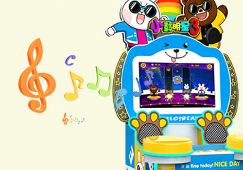 ดรัมสตาร์ 3 Kids Arcade Drum Game Detail3