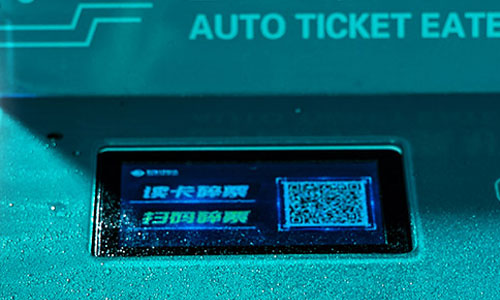 Upright Arcade Ticket Deposit Machine Detail1