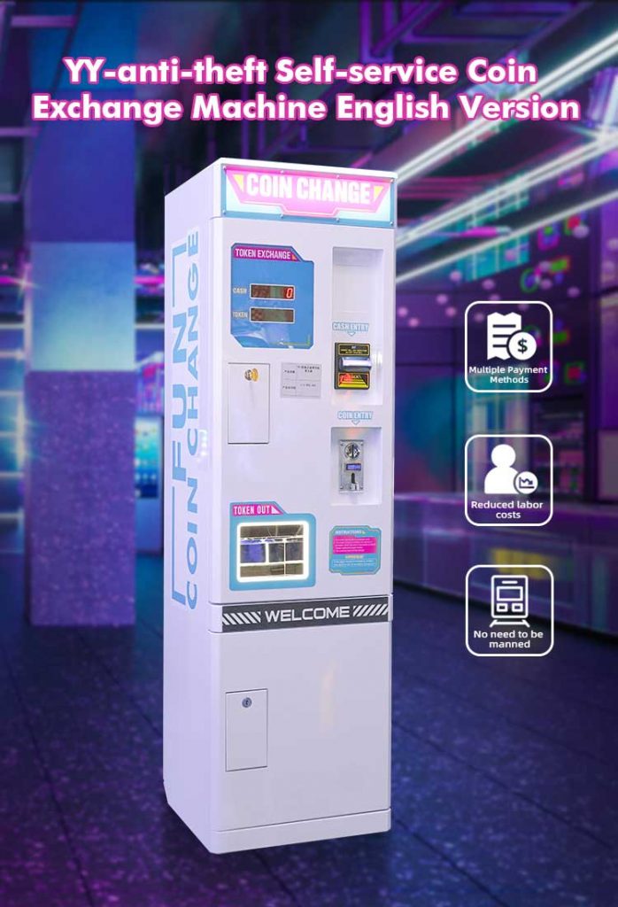 YY Anti-theft Arcade Token Exchange Machine Detail1