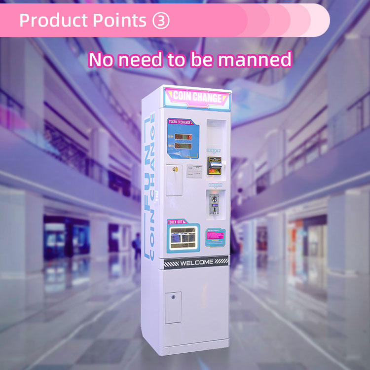 YY Anti-theft Arcade Token Exchange Machine Detail5