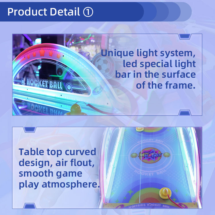 ライトニング ホッケー キッズ エア ホッケー テーブル 詳細 3