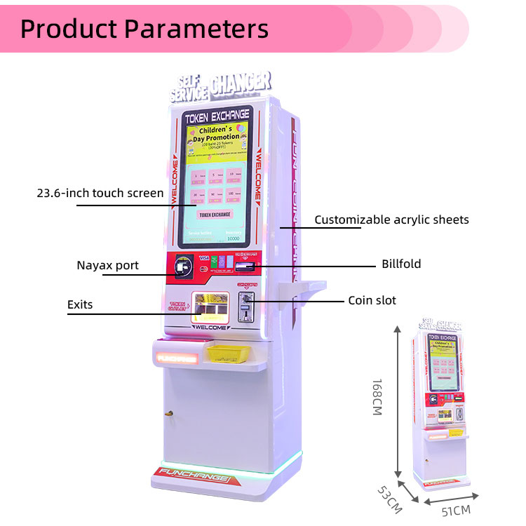 Touch Screen Token Exchange Vending Machine Detail2