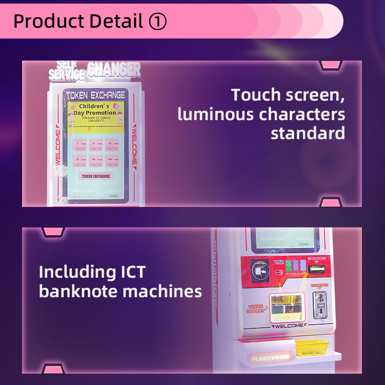 Touch Screen Token Exchange Vending Machine Detail3