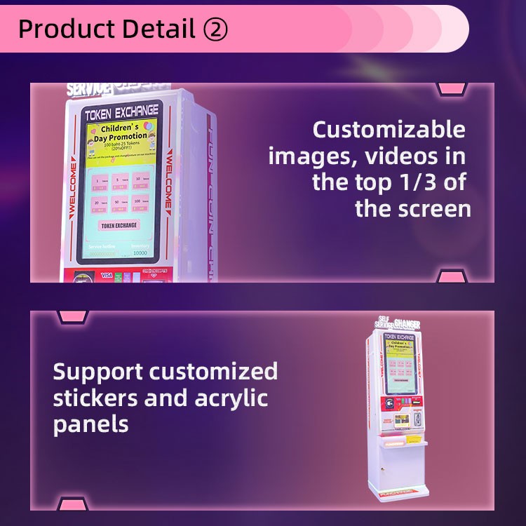 Touch Screen Token Exchange Vending Machine Detail4