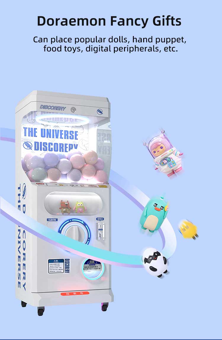 Discorery Gacha Capsule Machine Detail3