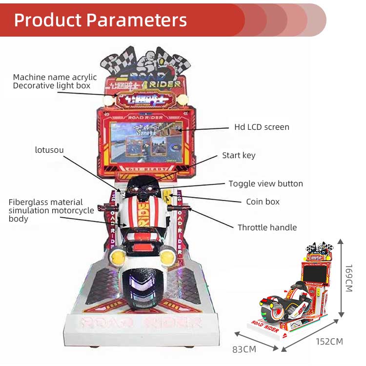 Road Rider Kids Motorcycle Arcade Game Detail2