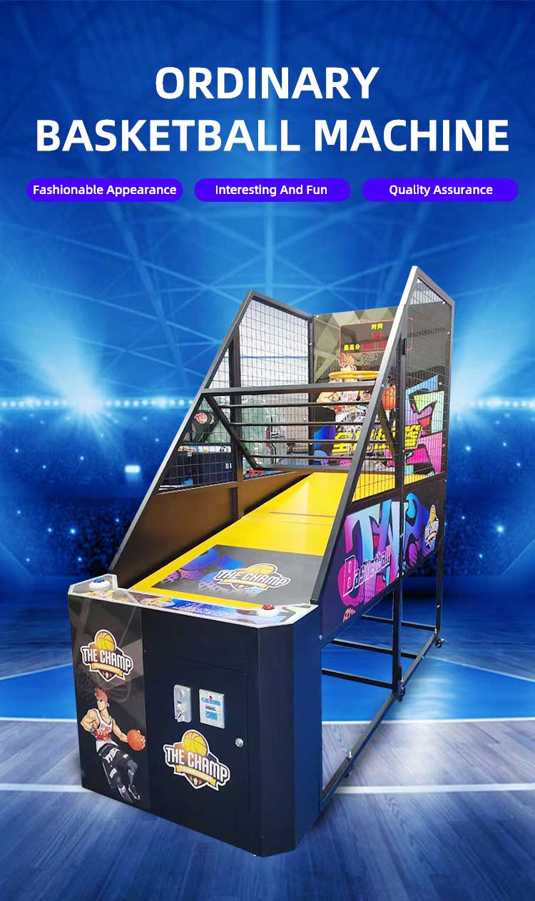 The Champ Basketball Game Arcade Detail1