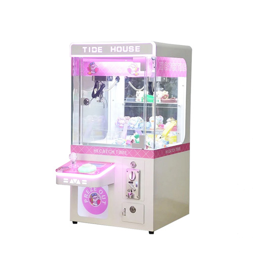 Tide House Small Claw Machine Hauptbild1