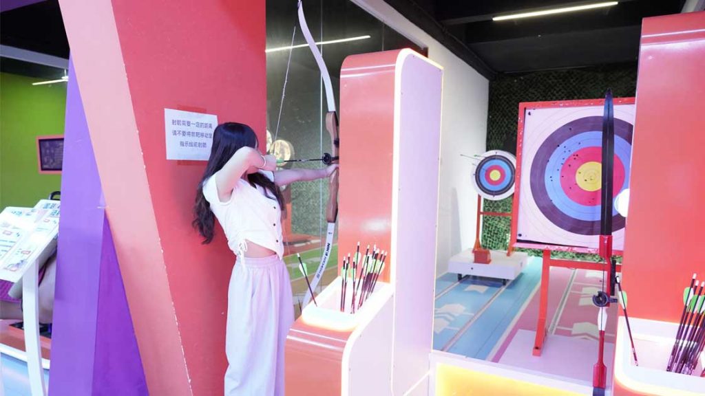 Archery Simulator