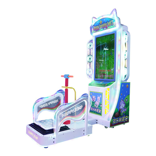 Happy Jumping 2 Kids Jumping Arcade Coin Operated Video Games Main Image1