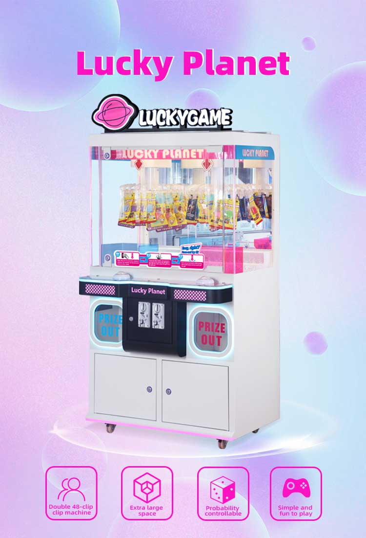 Lucky Planet Coin Operated Prize Redemption Machine Detail1