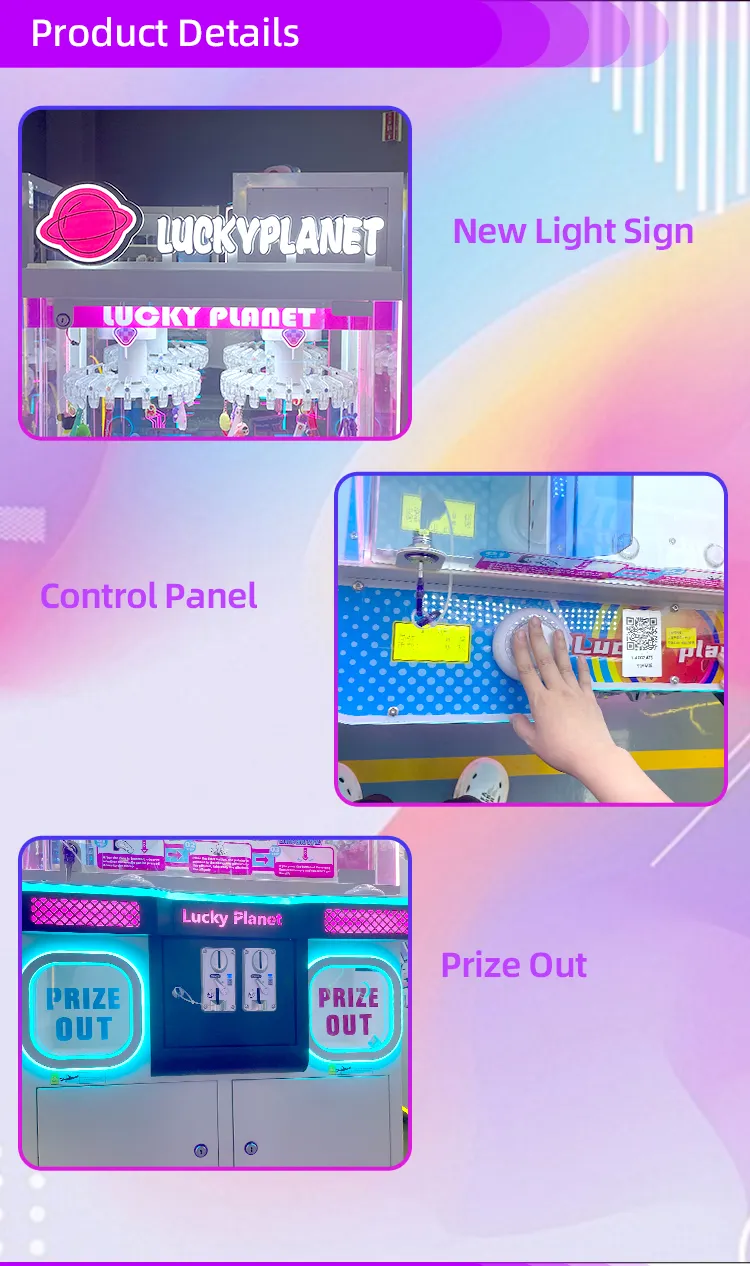 Lucky Planet Coin Operated Prize Redemption Machine Detail6