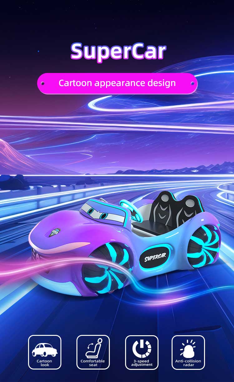 SuperCar Amusement Park Kids Electronic Car Detail1