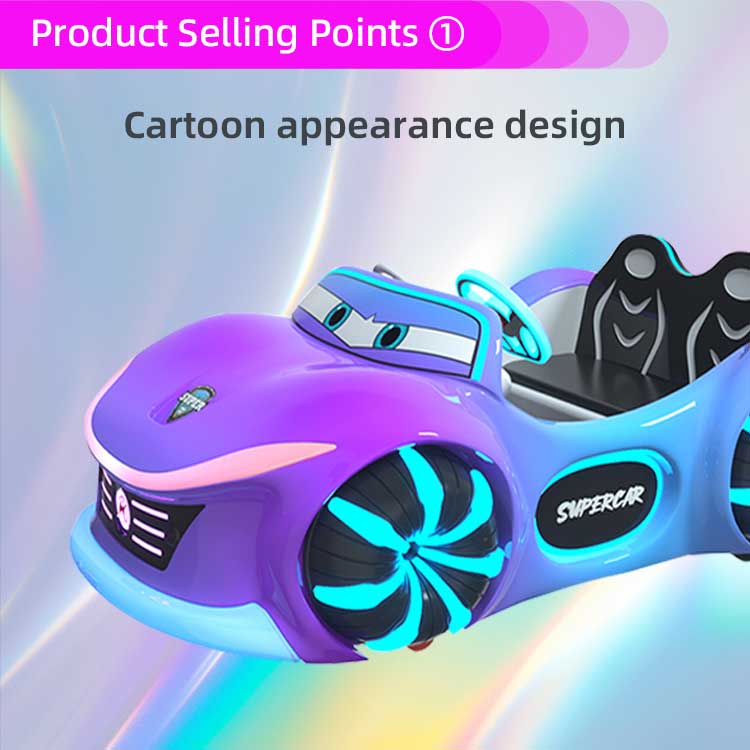 SuperCar Amusement Park Kids Electronic Car Detail3