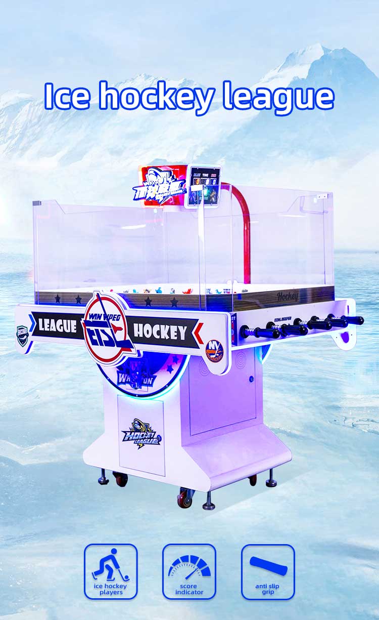 League Hockey Ice Hockey Arcade Bubble Hockey Table Detail1