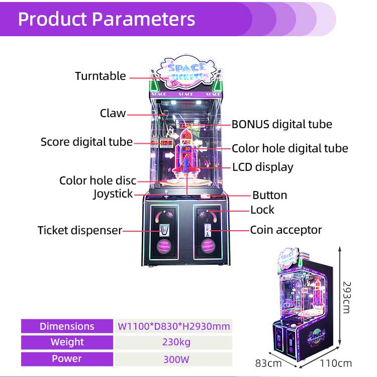 Space Tickets Redemption Arcade Ticket Claw Machine Detail2