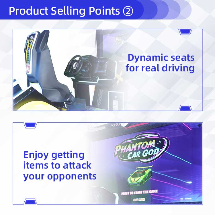 Phantom Car God Dynamic Arcade Racing Simulator Detail4