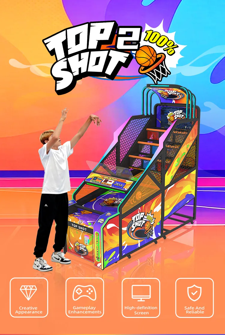 トップショットコイン運用バスケットボールゲームマシン - ファンスペース