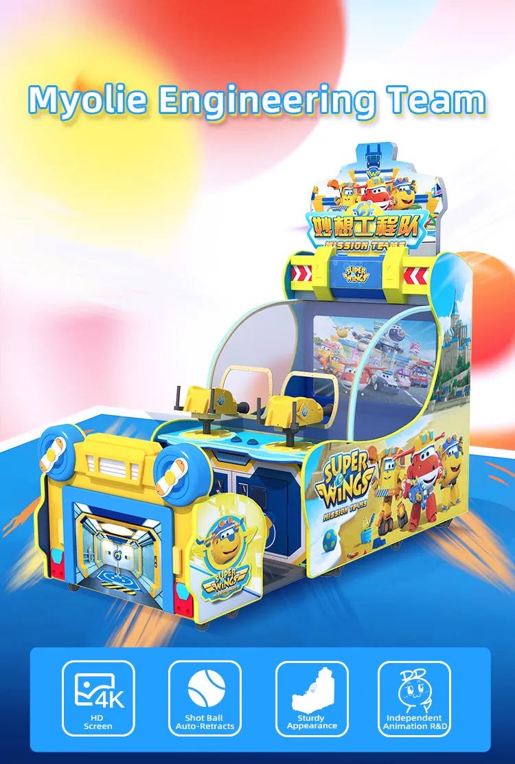 shooting game arcade machine manufacturer