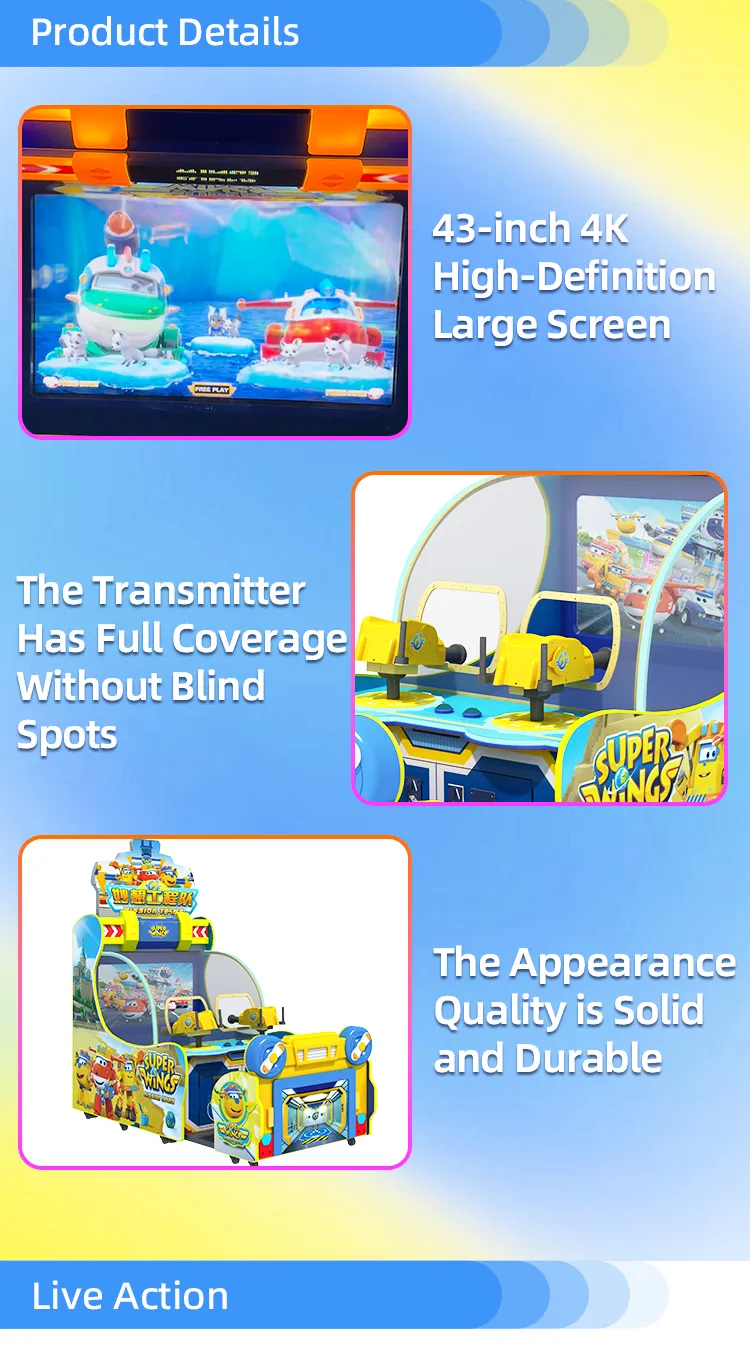 shooting game arcade machine supplier