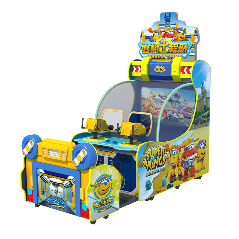 shooting game arcade machine