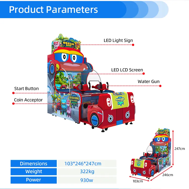shooting game machine manufacturer