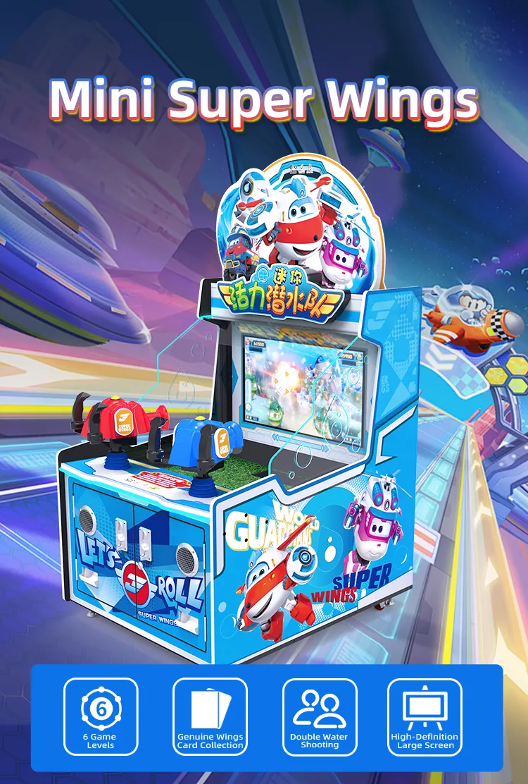 water shooting arcade game manufacturer