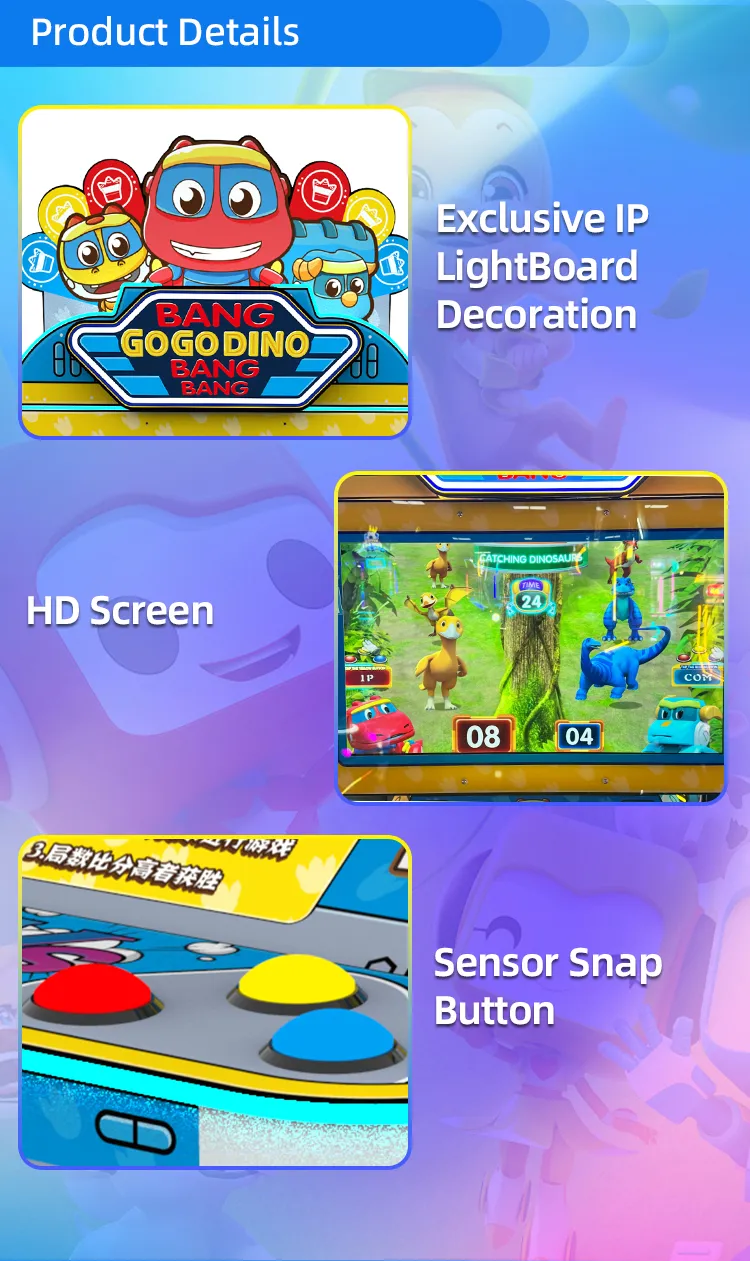 2 player arcade manufacturer1