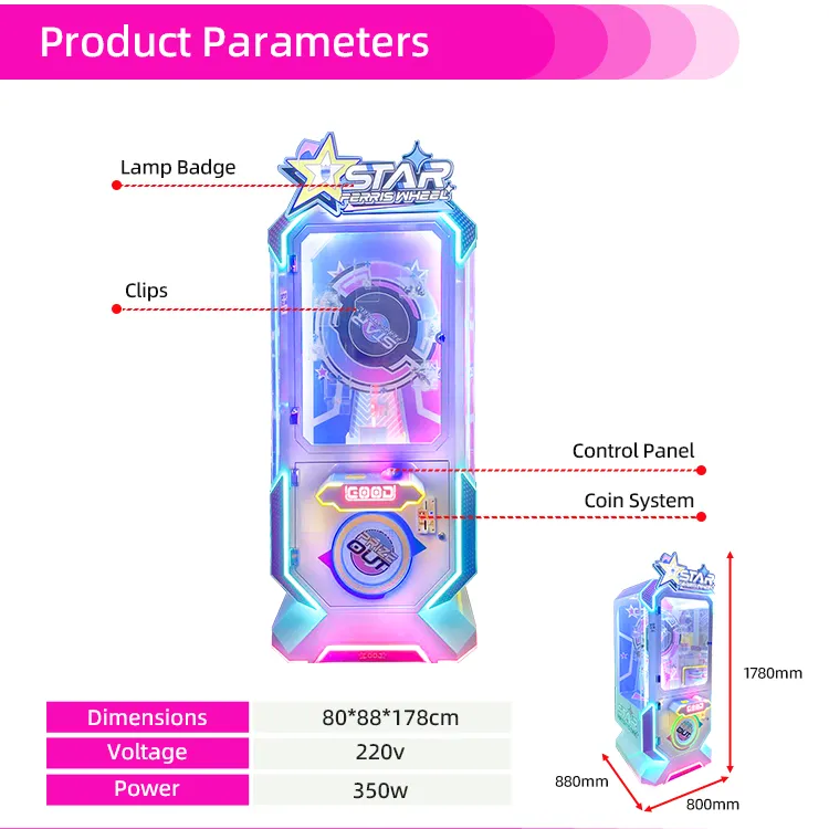 Coin Operated arcade machine Manufacturer