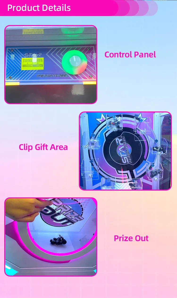 Coin Operated arcade machine supplier