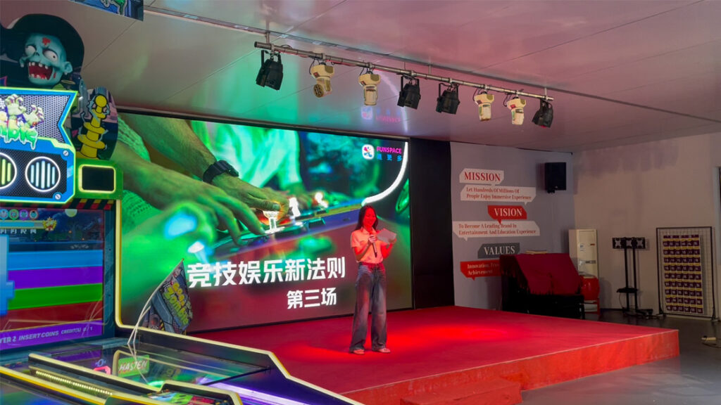 FUNSPACE July New Product Launch Conference